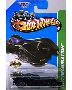 hot wheels 2013 mattel