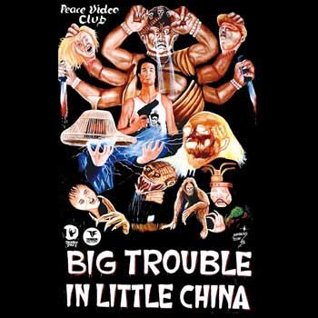 TERROR FACTORY BIG TROUBLE IN LITTLE CHINA Tシャツ