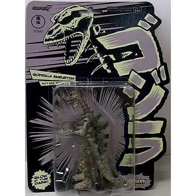 SUPER 7 REACTION FIGURES 3.75インチアクションフィギュア TOHO GODZILLA SKELETON (GLOW)