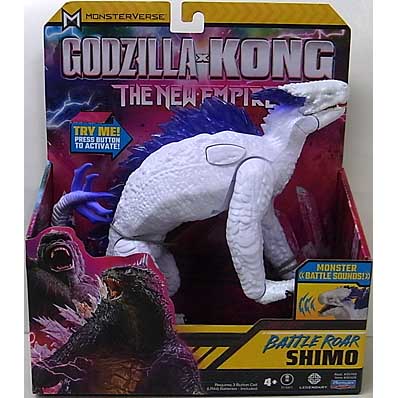 PLAYMATES GODZILLA x KONG: THE NEW EMPIRE 7インチアクションフィギュア BATTLE ROAR SHIMO