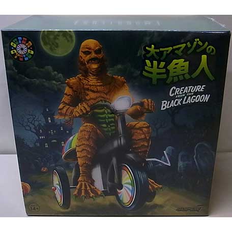 SUPER 7 SUPER CYCLES UNIVERSAL MONSTERS CREATURE FROM THE BLACK LAGOON (ORANGE & BLACK)